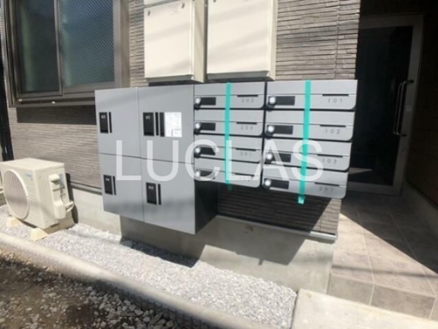 Ｈ．Ａ．Ｍｅｔｅｏ その他7