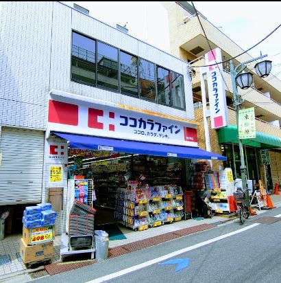 代田プライムコート 周辺画像6