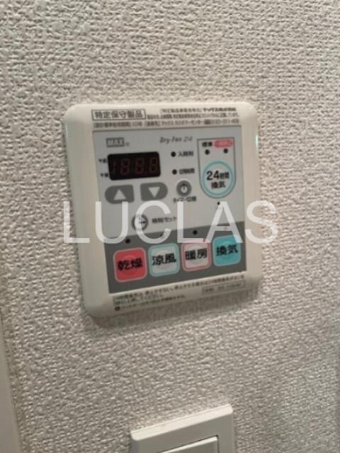 メイクスデザイン早稲田 その他7