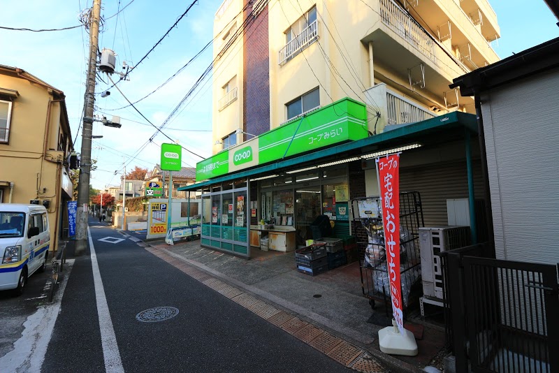 メイクスデザイン早稲田 周辺画像2