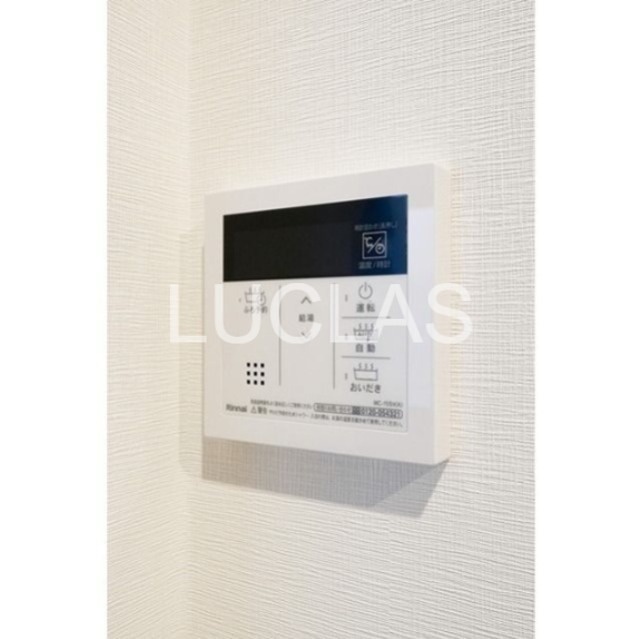 ウェルスクエア中野坂上 その他7