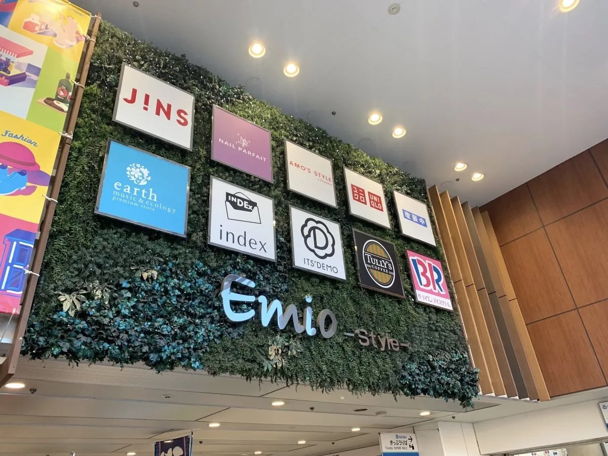 センテニアルタワー 周辺画像8