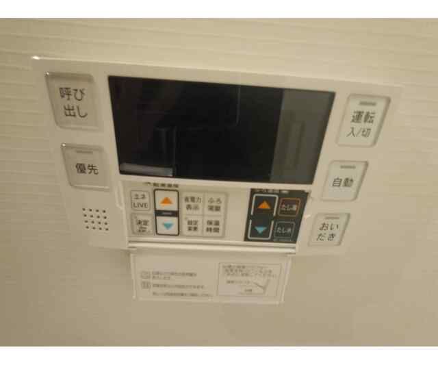 ＶＩＳＴＡ　ＮＡＫＡＮＯーＦＵＪＩＭＩＣＨＯ その他7