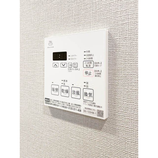 ＡＩＦＬＡＴ若松河田 その他8