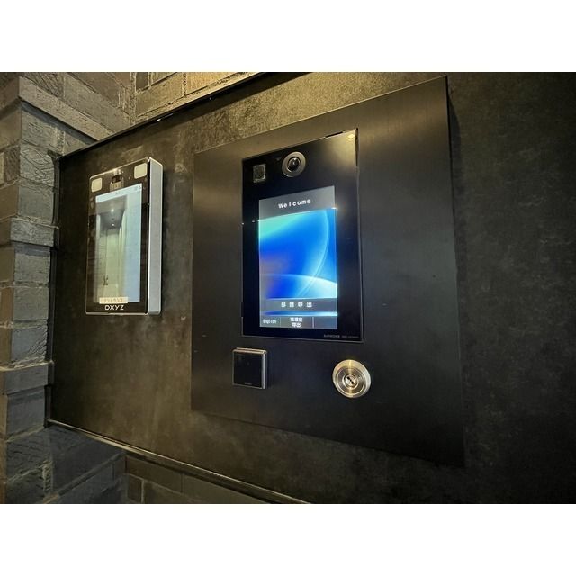 ＡＩＦＬＡＴ若松河田 その他6