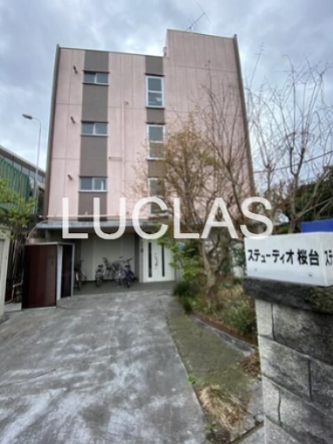 ステューディオ桜台 その他5