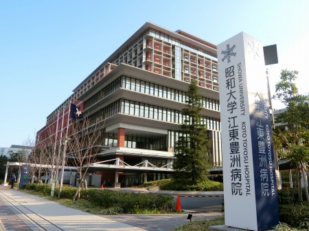 ロイヤルパークス有明 周辺画像10