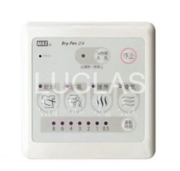 プラチナフォルム堀切菖蒲園 その他7