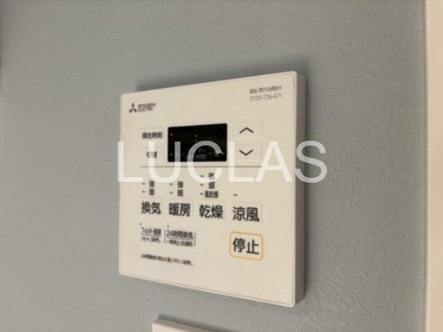 Ｌｏｇ入谷 その他9