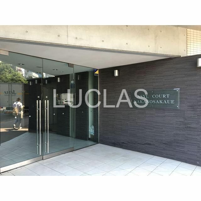 アジールコート中野坂上 その他5