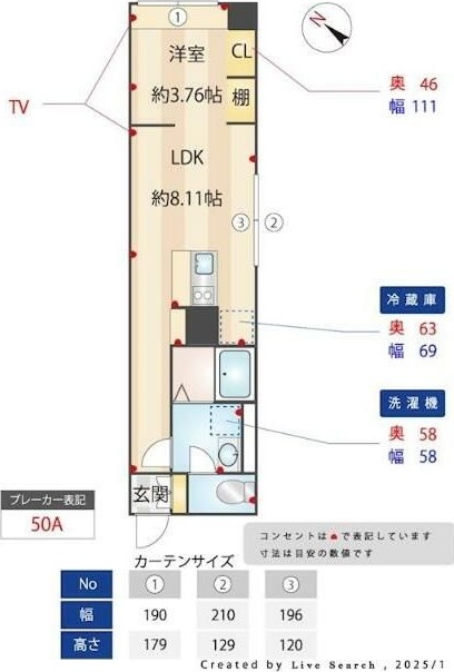 Ｅｌｙｓｉｏｎ新中野 302号室 間取り