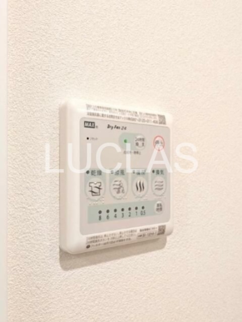 Ｅｌｙｓｉｏｎ新中野 その他8