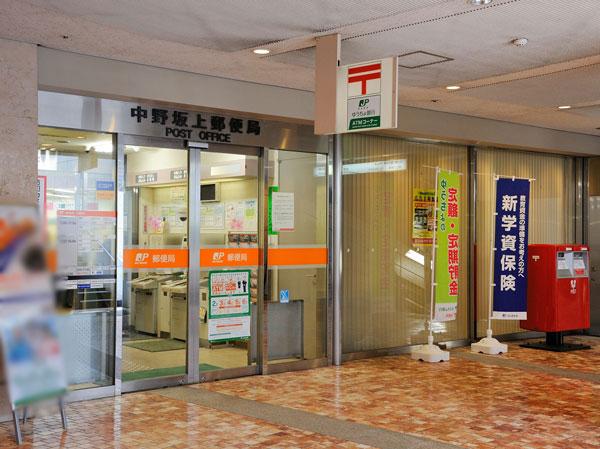 アジールコート中野坂上 周辺画像8