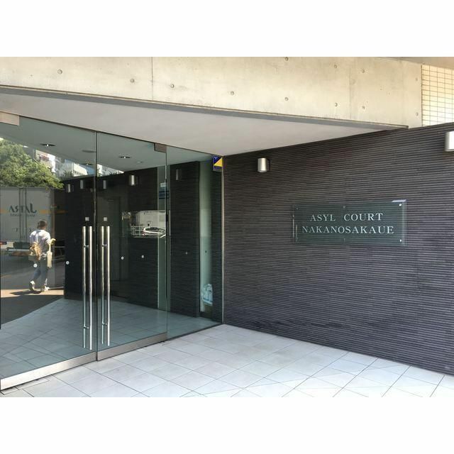 アジールコート中野坂上 その他5