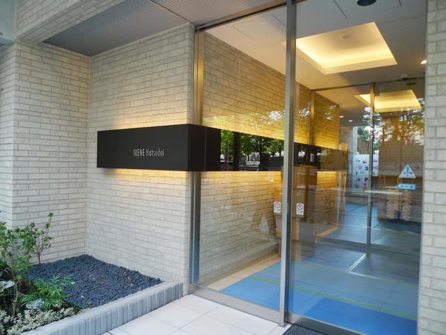 イレーネ初台 その他5