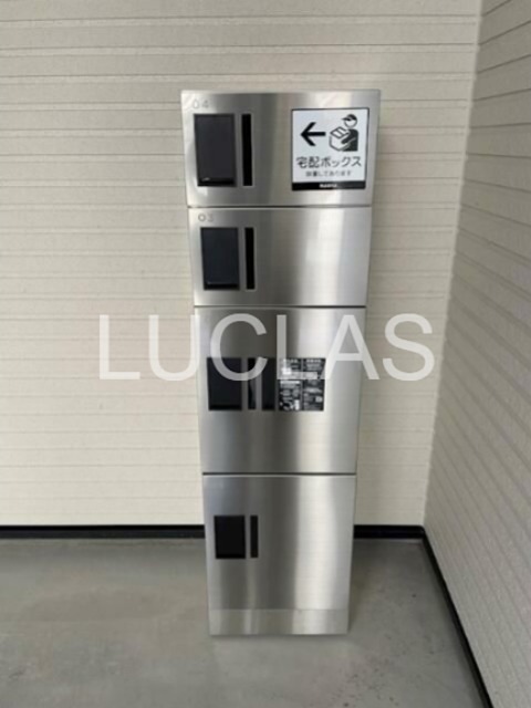 グランシャレー青砥 その他3