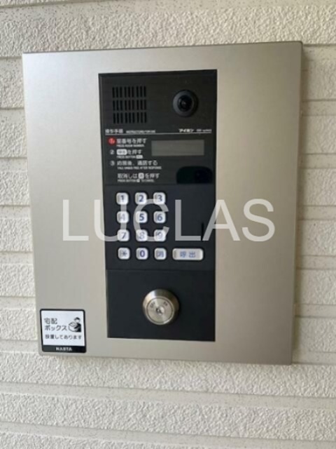 グランシャレー青砥 その他7