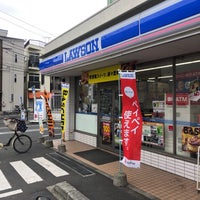 グランシャレー青砥 周辺画像4