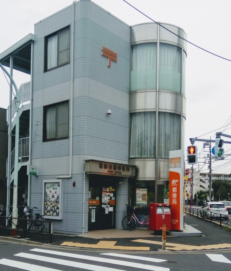 グランシャレー青砥 周辺画像8