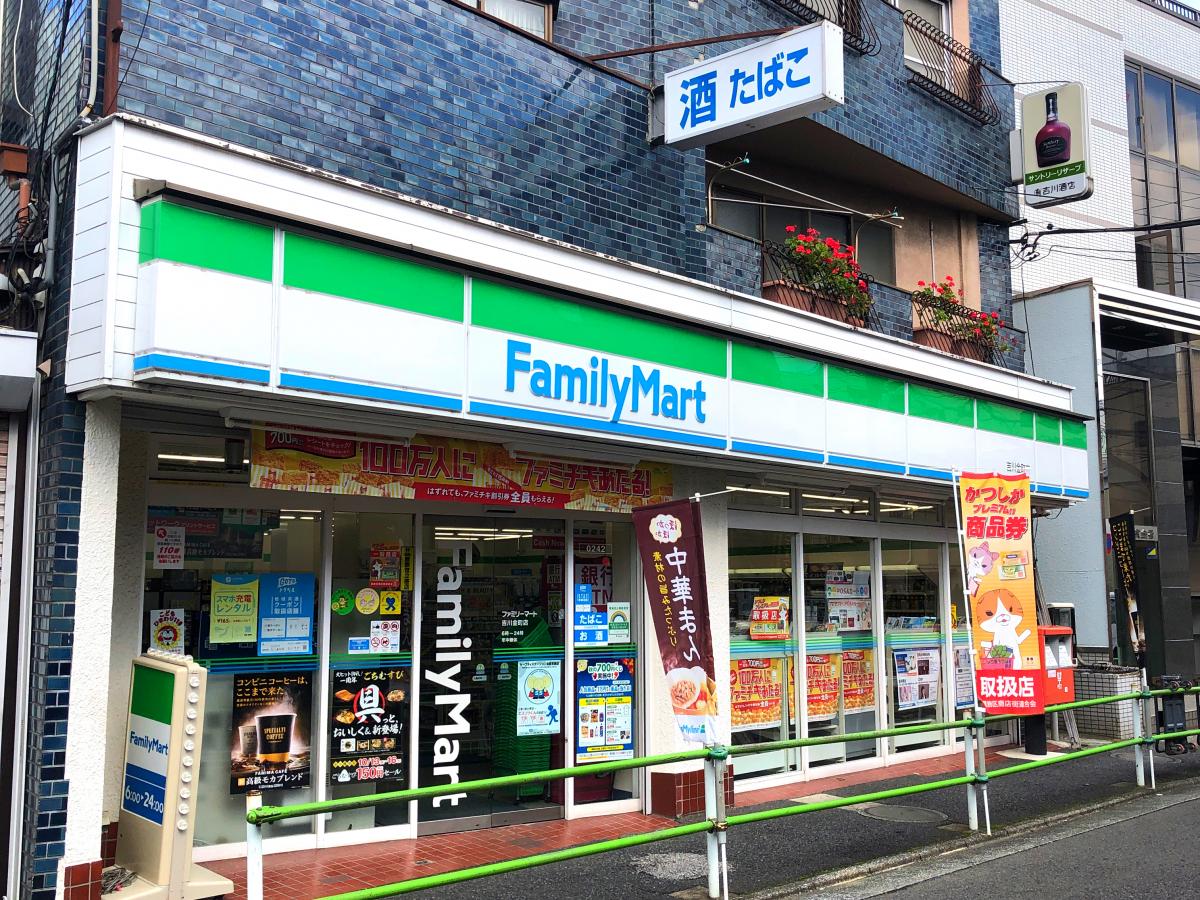 柴又３丁目貸家 周辺画像4