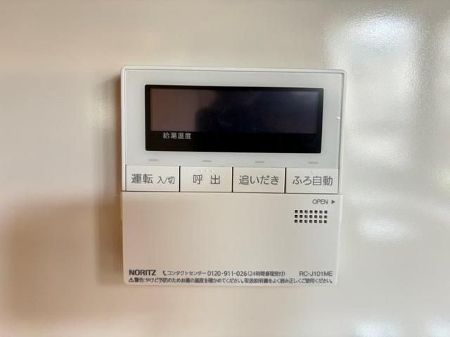 ブランシエスタ江古田 その他9