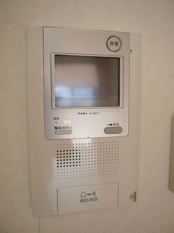 ルーブル高田馬場参番館 その他13