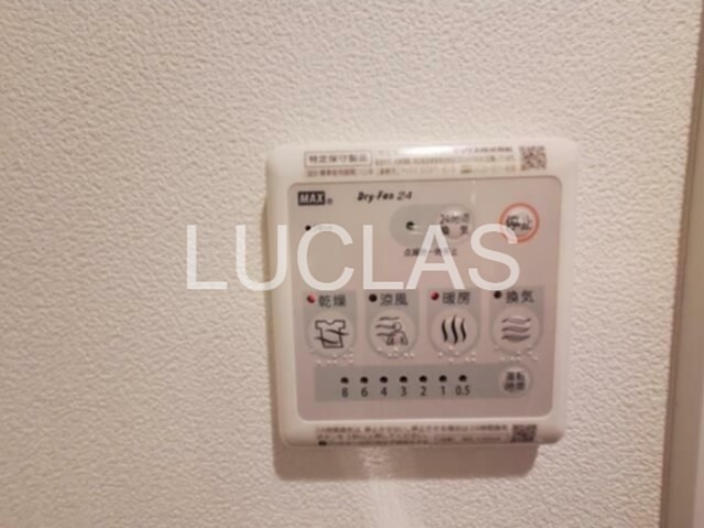 ｔｒｉａｓ．Ｋ その他4