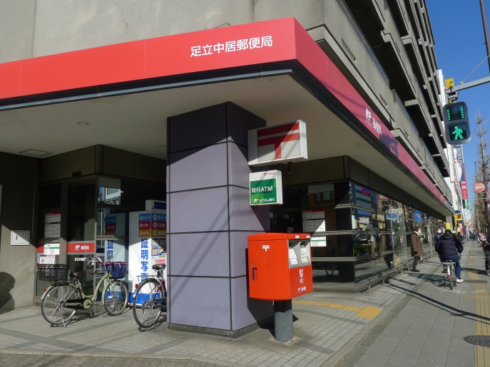 ｔｒｉａｓ．Ｋ 周辺画像7