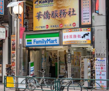 ガリシア新宿ＮｏｒｔｈⅡ 周辺画像4