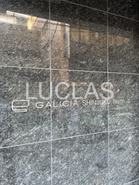 ガリシア新宿ＮｏｒｔｈⅡ その他11