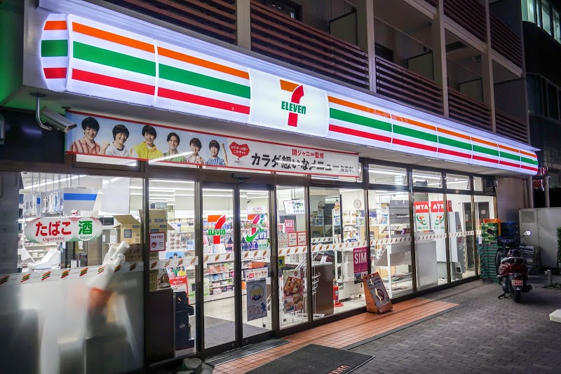 ガリシア新宿ＮｏｒｔｈⅡ 周辺画像3