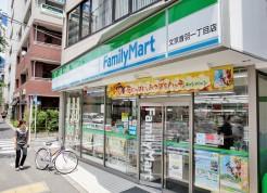 プレニーズ護国寺ＰＲＥＭＩＥＲ 周辺画像3