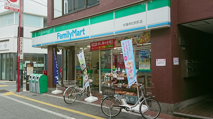 HF若林公園レジデンス 周辺画像3