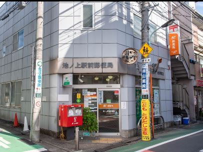 PASEO下北沢 周辺画像9