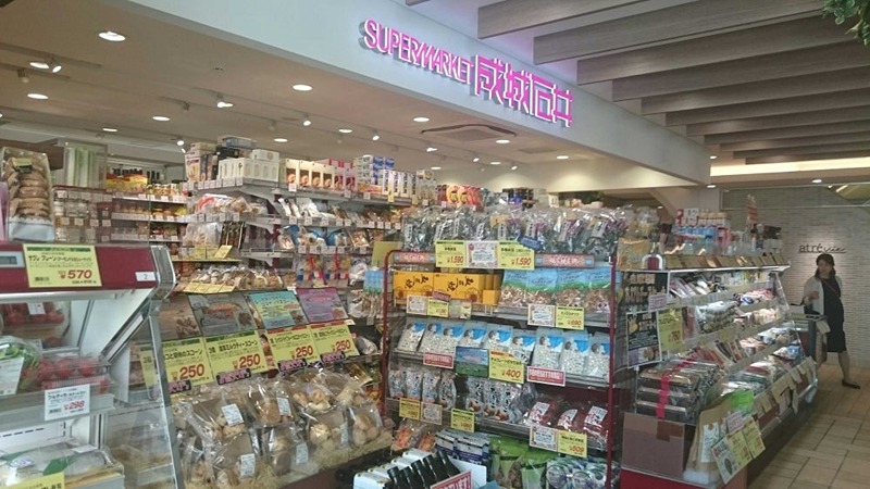 クレストコート東中野 周辺画像3