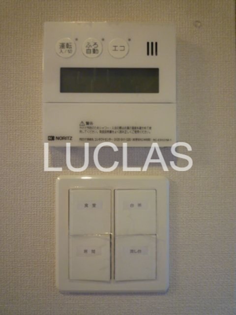 エミリブ池袋 その他設備
