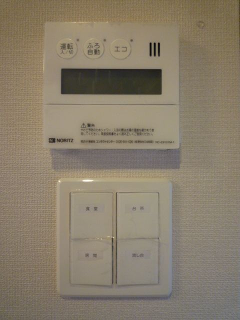 エミリブ池袋 その他外観2