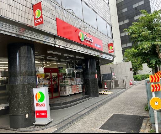 エミリブ池袋 周辺画像1