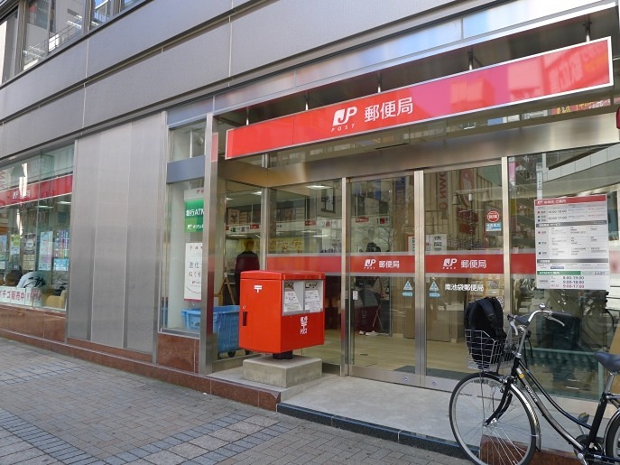 エミリブ池袋 周辺画像9