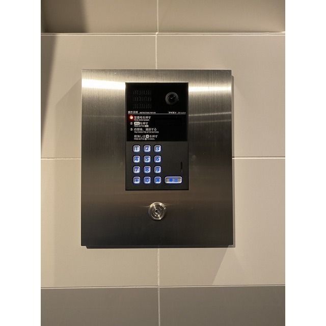 アルファコート下赤塚 その他外観1