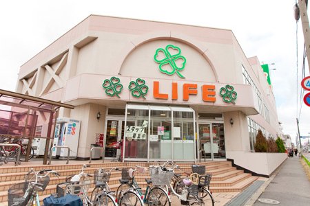 アルファコート下赤塚 周辺画像1