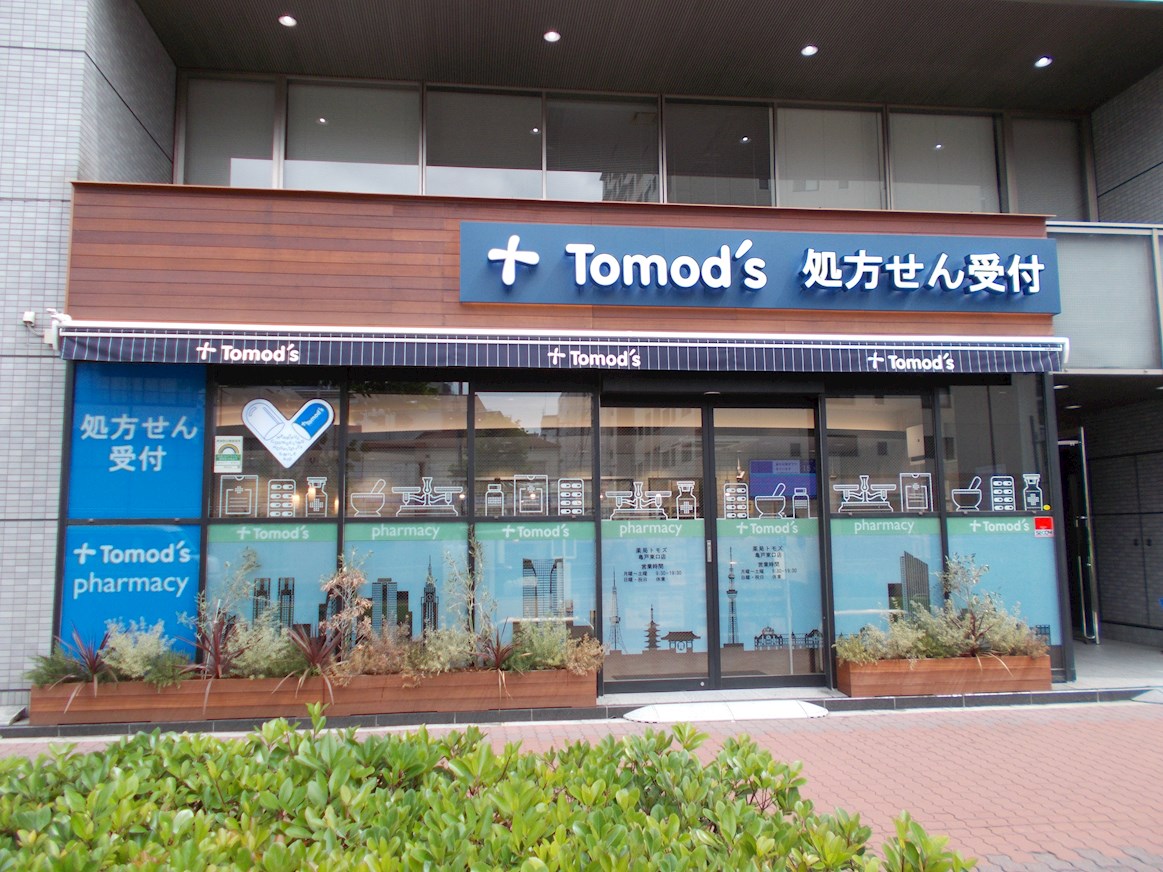 ＬＵＮＩＱ亀戸 周辺画像6