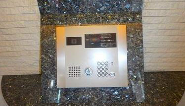 レジディア西新宿Ⅱ その他3