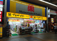 ジェネシス 周辺画像6