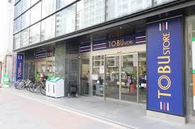 レジディア月島Ⅲ 周辺画像1