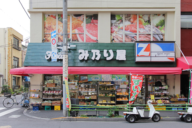 レジディア月島Ⅲ 周辺画像2