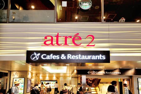 レジディア神田東 周辺画像7