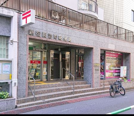 ベルハイム（高田馬場） 周辺画像8