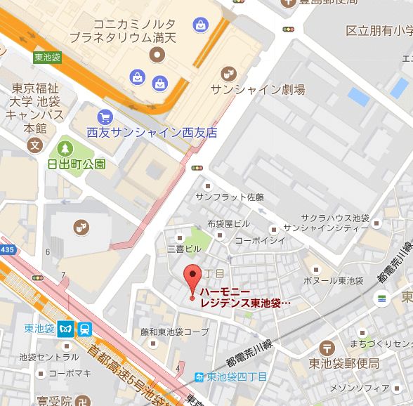 ハーモニーレジデンス東池袋ステーションフロント その他8