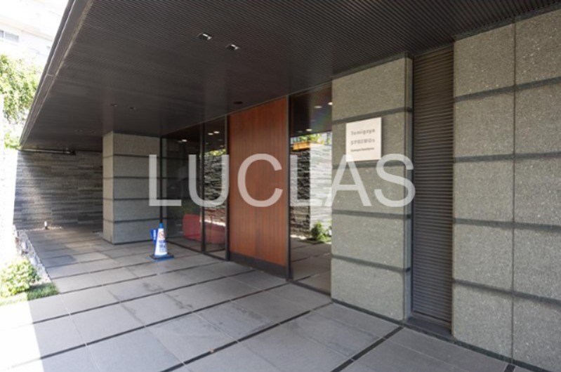 富ヶ谷スプリングス その他1